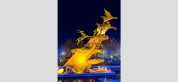 石家莊鹿源廣場2