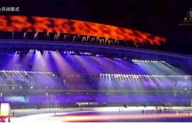 2014南京青奧會開閉幕式