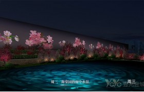 海棠公園光影秀設(shè)計